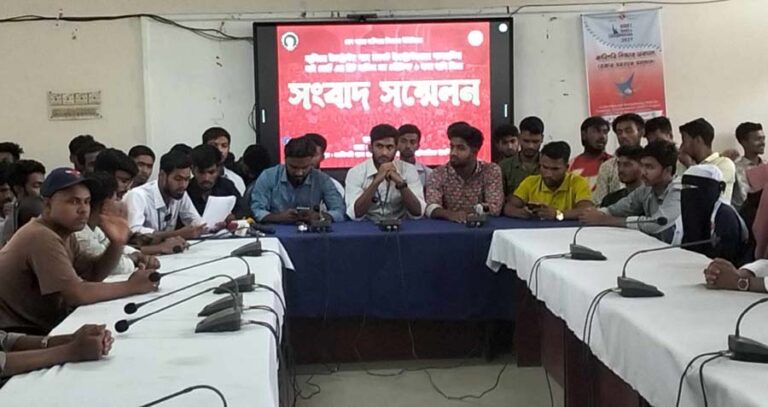 ৬ দফা দাবিতে শেরপুর পলিটেকনিক শিক্ষার্থীদের সংবাদ সম্মেলন