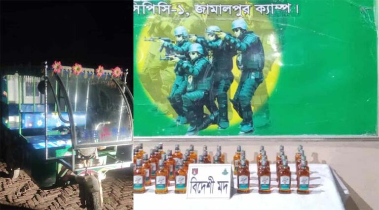 ঝিনাইগাতীতে ৪০ বোতল বিদেশী মদসহ অটোরিক্সা জব্দ
