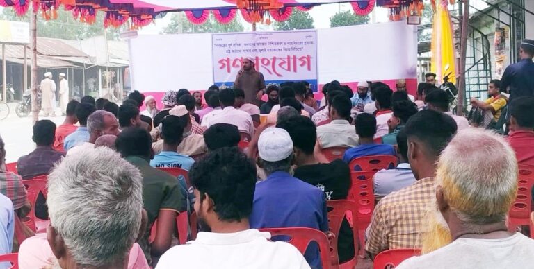 শেরপুরে এনসিপি’র গণসংযোগ কর্মসূচি
