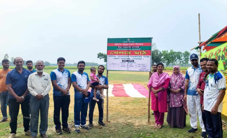 নালিতাবাড়ীতে খাস জমি উদ্ধার করে খেলার মাঠ ঘোষণা