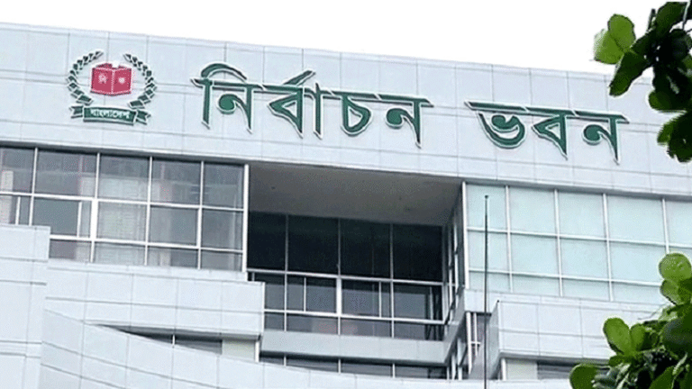 নিবন্ধন পেতে আবেদন ৬৫ দলের, সময় বাড়ল আরও দুই মাস