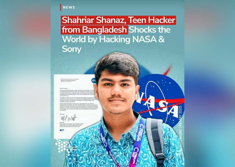 নাসার সিস্টেমে ত্রুটি শনাক্ত করে আলোড়ন সৃষ্টি করলেন শেরপুরের শোভন