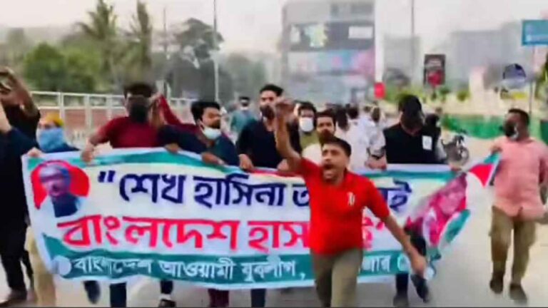 কক্সবাজারে হঠাৎ যুবলীগের ঝটিকা মিছিল