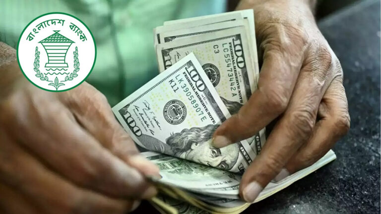 মে মাসের প্রথম সাত দিনে রেমিট্যান্স এসেছে ৭৩৫ মিলিয়ন ডলার