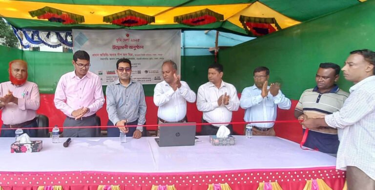 নকলায় ভূমি মেলার উদ্বোধন উপলক্ষে র‌্যালি ও আলোচনা সভা
