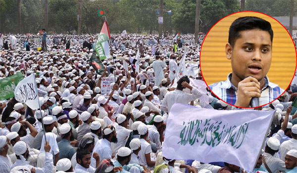 আ.লীগের পুনর্বাসন মানবো না: হেফাজতের মহাসমাবেশে হাসনাত