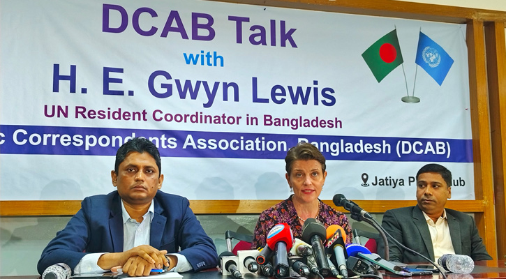 বাংলাদেশ-মিয়ানমার সম্মত হলেই মানবিক করিডোর সম্ভব : গোয়েন লুইস