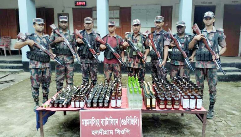 ঝিনাইগাতীতে ২৭৬ বোতল ভারতীয় মদ উদ্ধার