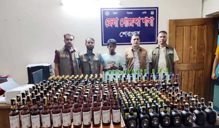 নালিতাবাড়িতে ভারতীয় মদসহ আটক-১