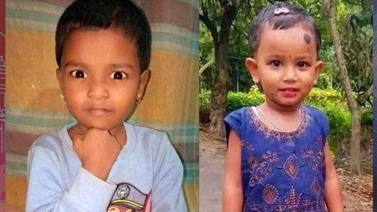 শ্রীবরদীতে নিখোঁজের ২০ ঘণ্টা পর মৎস্য খামারে মিলল দুই শিশুর লাশ