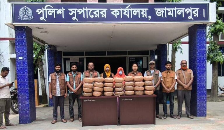 জামালপুরে ৭৪ কেজি গাঁজাসহ এক নারী আটক