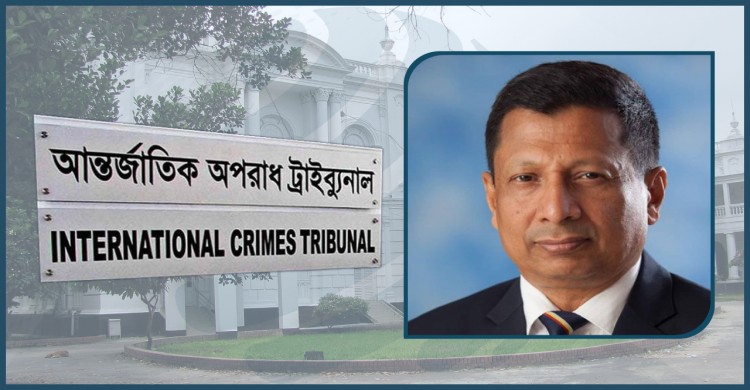 আমি লজ্জিত, অনুতপ্ত ও ক্ষমাপ্রার্থী, জবানবন্দিতে সাবেক আইজিপি