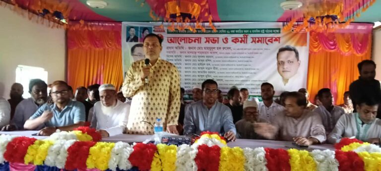 ঝিনাইগাতীতে বিএনপি’র আলোচনা সভা ও কর্মী সমাবেশ অনুষ্ঠিত