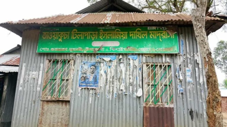 ঝিনাইগাতীতে এক মাদরাসার সব পরীক্ষার্থী ফেল!