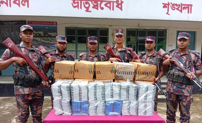 শেরপুরের সীমান্তে বিজিবি কর্তৃক বিপুল পরিমাণে ভারতীয় পণ্য জব্দ