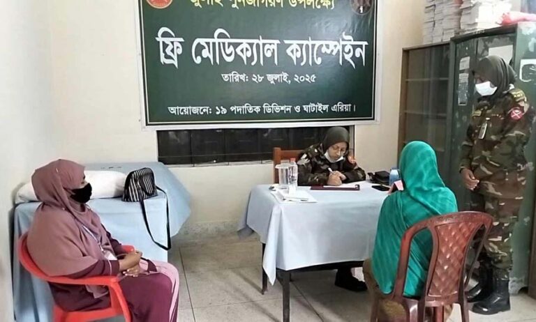 শ্রীবরদীতে সেনাবাহিনীর উদ্যোগে ফ্রি মেডিকেল ক্যাম্প: চিকিৎসা সেবা পেল ১২’শ মানুষ