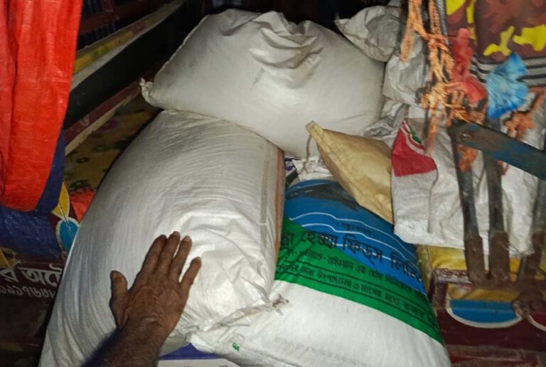 নালিতাবাড়ীতে টিসিবির ১৯ বস্তা চাল জব্দ