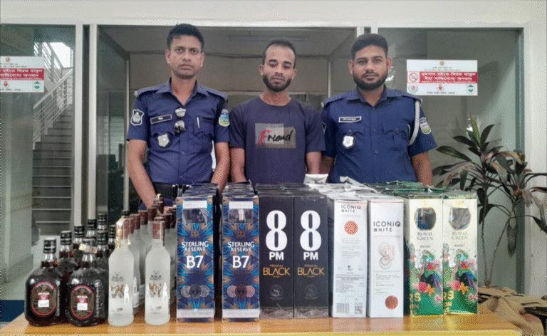 নালিতাবাড়ীতে ৮৩ বোতল ভারতীয় মদসহ গ্রেফতার ১