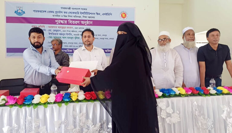 শেরপুরে ২৮ কৃতি শিক্ষার্থীকে সংবর্ধনা