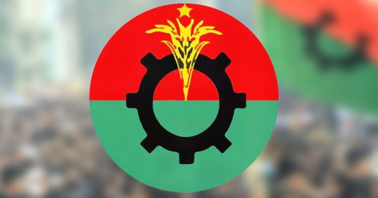 ভুঁইফোড় সংগঠন নিয়ে সতর্ক করল বিএনপি