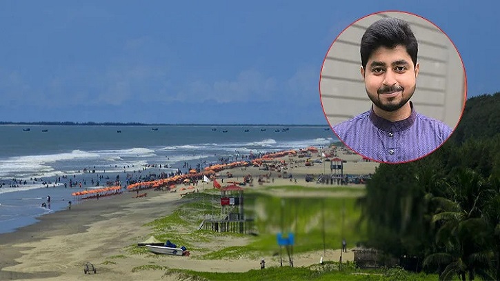 সাগরের ঢেউয়ে ভেসে গেল চবির ৩ শিক্ষার্থী, একজনের মরদেহ উদ্ধার