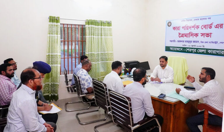 শেরপুর জেলা কারাগার পরিদর্শন করলেন জেলা প্রশাসক
