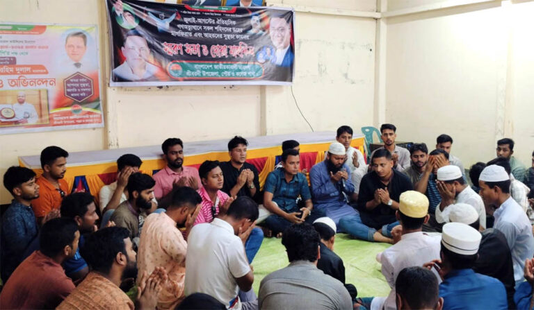 শ্রীবরদীতে ছাত্রদলের উদ্যোগে গণঅভ্যুত্থানে শহীদদের আত্মার মাগফেরাত কামনা