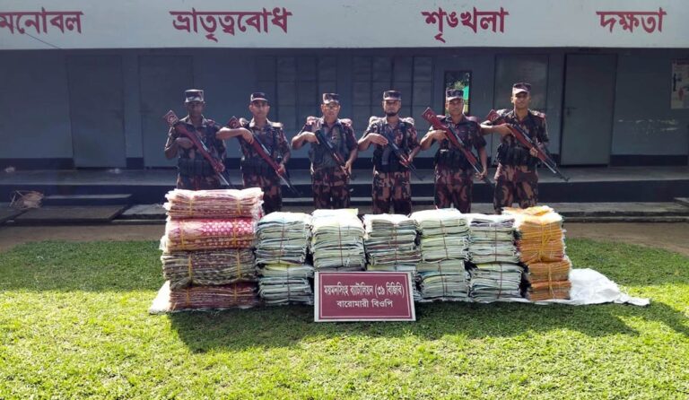 শেরপুর সীমান্তে বিজিবির পৃথক অভিযানে ভারতীয় শাড়ি ও মদ জব্দ