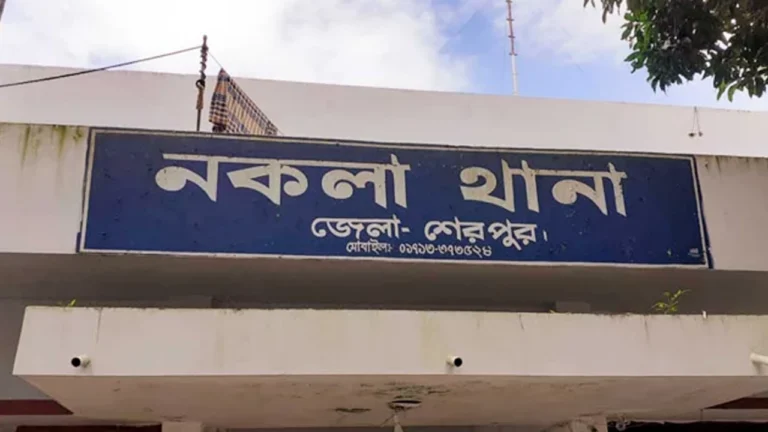 নকলায় আওয়ামী লীগের ৩ নেতা-কর্মী গ্রেফতার