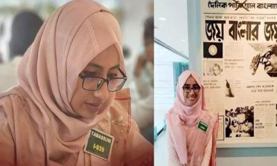 চাকরি হারালেন সেই সহকারী কমিশনার তাপসী তাবাসসুম ঊর্মি
