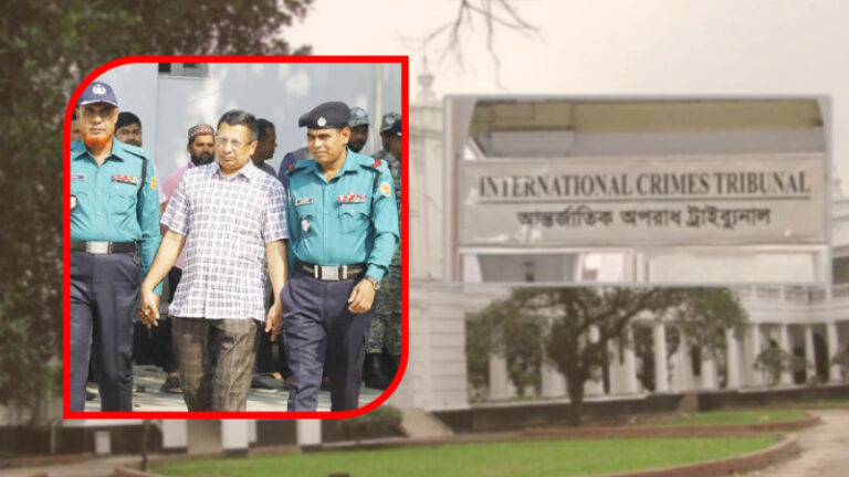 রাজসাক্ষী হওয়ায় ট্রাইব্যুনালে ক্ষমা পেলেন সাবেক আইজিপি মামুন