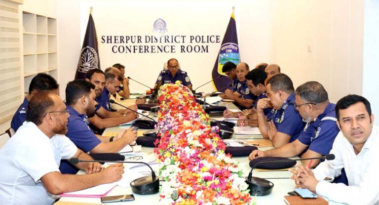 শেরপুরে জেলা পুলিশের মাসিক অপরাধ পর্যালোচনা সভা অনুষ্ঠিত