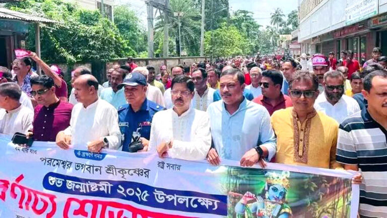 শেরপুরে শ্রীকৃষ্ণের জন্মাষ্টমী উৎসব উদযাপিত