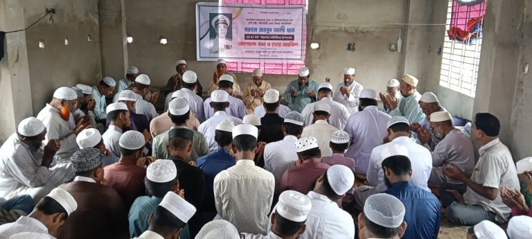 ঝিনাইগাতীতে মাহবুব আলী খাঁন এর ৪১তম শাহাদাত বার্ষিকীতে আলোচনা সভা ও দোয়া মাহফিল