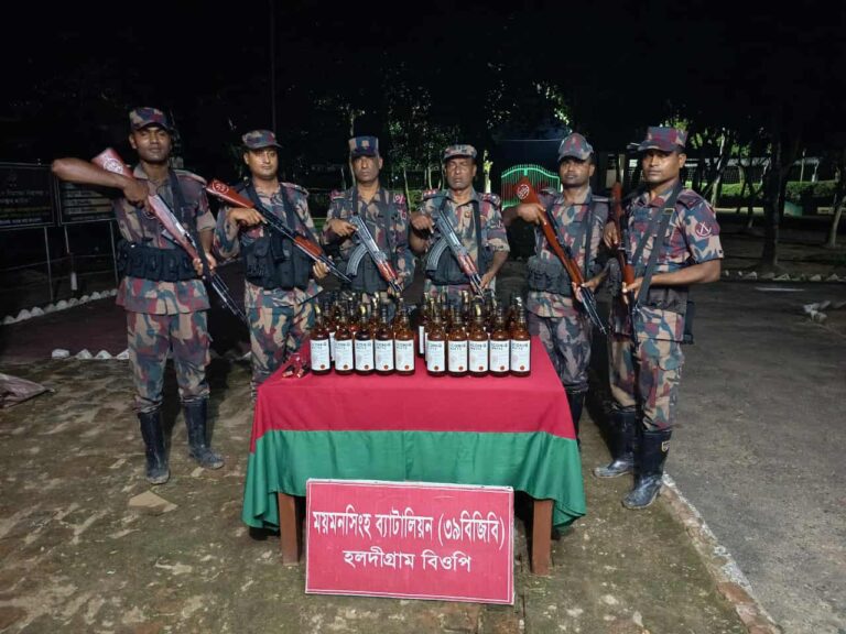 শেরপুর সীমান্তে বিজিবির অভিযানে ১০ লক্ষাধিক টাকার ভারতীয় মালামাল ও মাদকদ্রব্য আটক