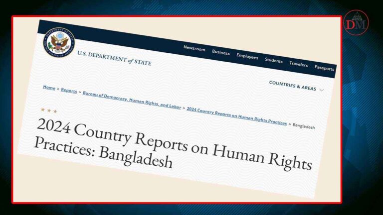বাংলাদেশের মানবাধিকার নিয়ে যুক্তরাষ্ট্রের প্রতিবেদনে যা উঠে এলো