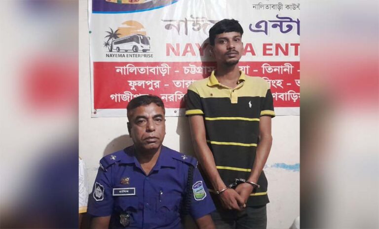 নালিতাবাড়ীতে ইয়াবা সেবনকারীকে ৩ মাসের কারাদণ্ড