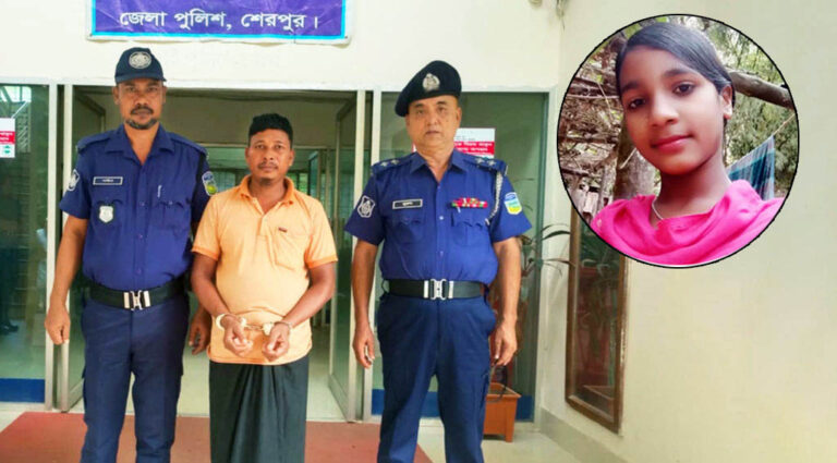 নালিতাবাড়ীতে ‘ঘরজামাই’ বলে উপহাস করায় স্কুলছাত্রী মায়মুনাকে হত্যা করেন ফুফা ছাইদুল