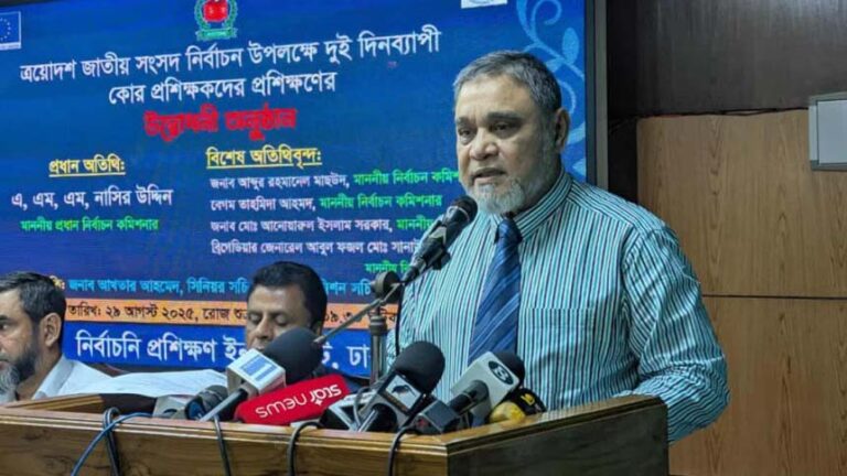 নির্বাচন কমিশনের বটম লাইন হলো পেশাদারিত্ব ও নিরপেক্ষতা: সিইসি
