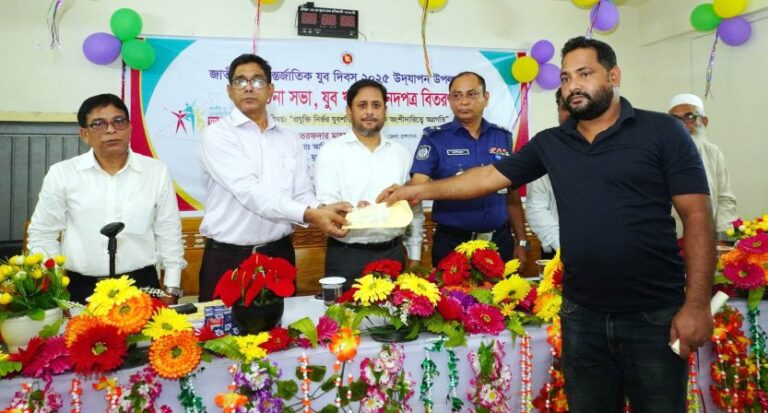 শেরপুরে নানা আয়োজনে জাতীয় যুব দিবস পালিত