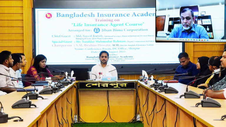 শেরপুরে লাইফ ইন্সুরেন্স এজেন্ট বিষয়ক ৩ দিনব্যাপী প্রশিক্ষণের উদ্বোধন