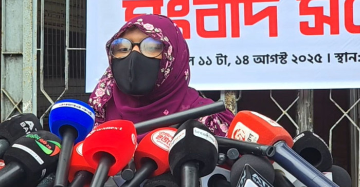 বিএনপি নেতা ইশরাকের দিকে অভিযোগের তীর অপুর স্ত্রীর