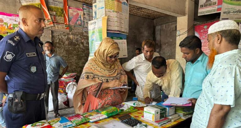 বিনা লাইসেন্সে সার বিক্রি, নকলায় দুই ব্যবসায়ীকে ৩০ হাজার টাকা জরিমানা