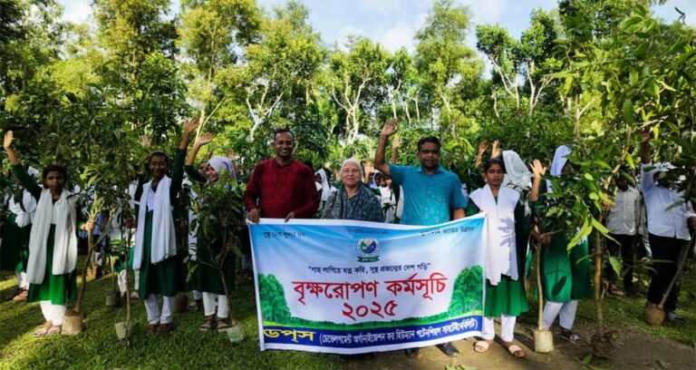 নকলায় ডপস’র উদ্যোগে শিক্ষার্থীদের মাঝে দুই শতাধিক ফলজ গাছের চারা বিতরণ