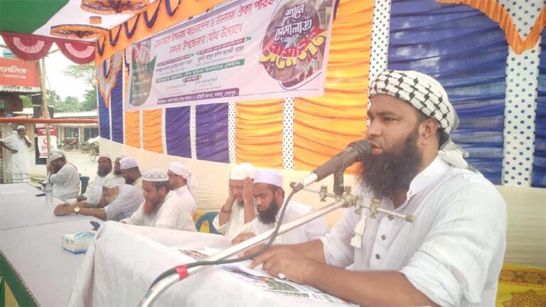 নকলায় ১২ই রবিউল আউয়াল উপলক্ষে করনীয়, বর্জনীয় শীর্ষক আলোচনা সভা