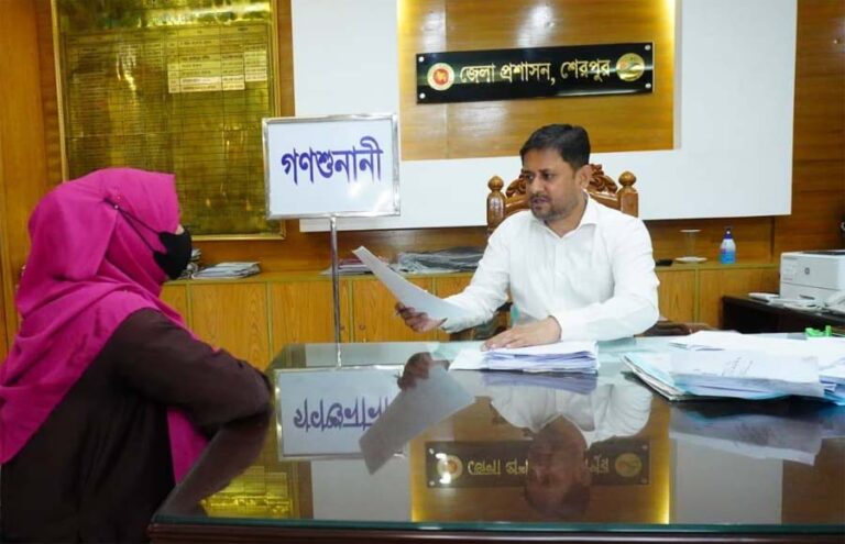 শেরপুরে জেলা প্রশাসকের সাপ্তাহিক গণশুনানী অনুষ্ঠিত