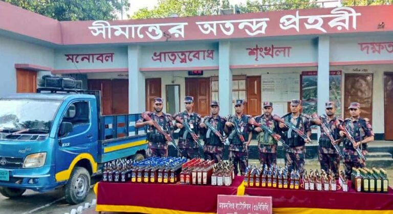 ময়মনসিংহ-শেরপুর সীমান্তে বিজিবির অভিযানে অর্ধকোটি টাকার মদ ও চোরাচালানী মালামাল জব্দ