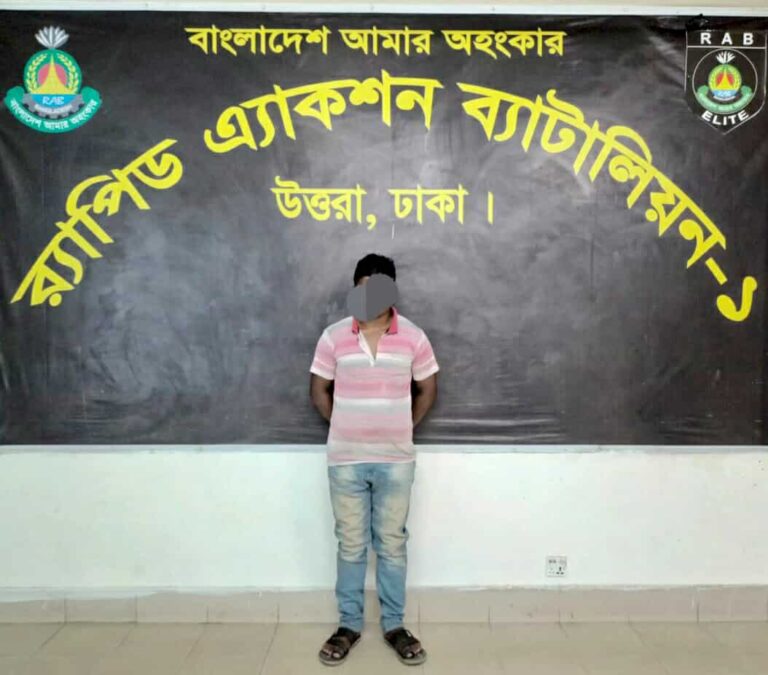 শেরপুরে তুলা মিয়া হত্যা মামলার প্রধান আসামী আজিজুল গ্রেফতার