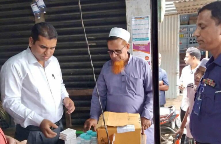 ভোক্তা অধিকারের অভিযানে ঝিনাইগাতীতে তিন ফার্মিসিতে জরিমানা