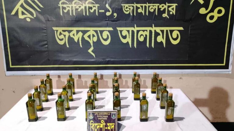 শেরপুরে র‍্যাবের পৃথক অভিযানে জেল পলাতক কয়েদী আটক ও বিদেশী মদ উদ্ধার